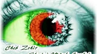 Cheb Zohir  Ghadni M3ak Soghri