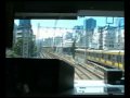 This train is bound for Otsuki via Takao from Tokyo of the special rapid service.1329T Tokyo 13:36 → Takao 14:39 TcE232-11 T15Photography day is August 11, 2007