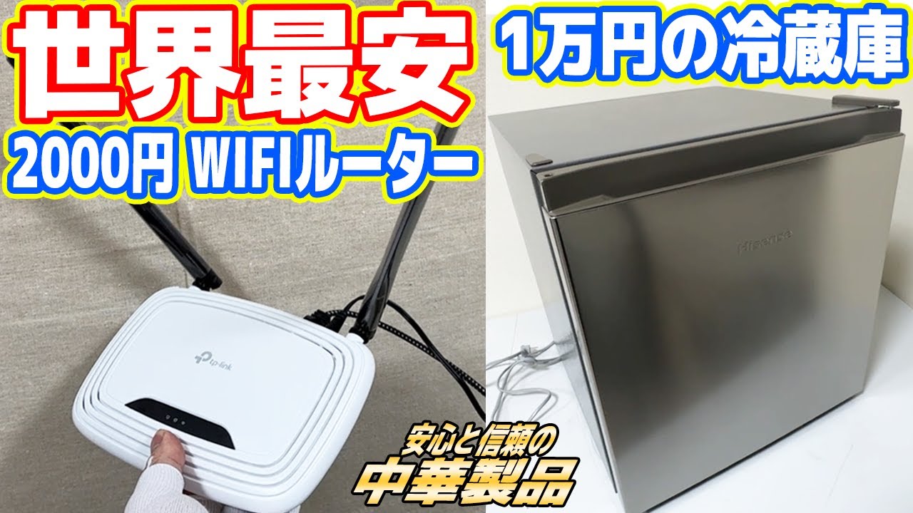 動画1