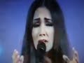ANA GABRIEL MIX DE 20 EXITOS