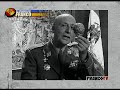 TV3 - Polònia - 3 gags per Madrid