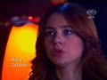 Dirceu Capuchinqui na novela da BAND: "Dance, dance, dance"
