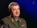 history of russian rail forces #1 armored trains