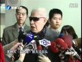 林书豪爆红台政坛人物抢沾边Jeremy Lin(5 days ago)