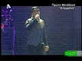 NEW SONG NOTIS KLEMMENA... NEW SONG NOTIS KLEMMENA...