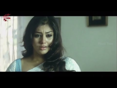 NAMITHA