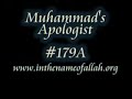 Islam Explained 179A - Muhammad\ Islam Explained 179A - Muhammad\