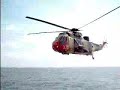 Supercopter Supercopter