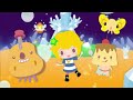 cocoro no cocoron - trailer.