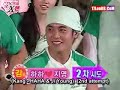 Hwayobi Kangta Couple Game