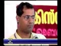 MUSLIM CHERISTIAN DEBATE 2 MM Akbar NICHE Vs MISSIONARIES FATHER
