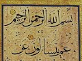 Buhara