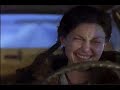Eye of the Beholder - Ewan McGregor I\