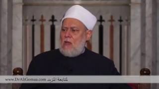 هل أهدر النبى صلى الله عليه وسلم دم أحد ؟ | أ.د علي جمعة