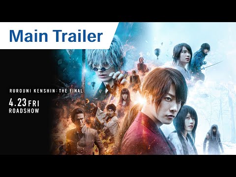 Rurouni Kenshin: The Final (2021) review – psycho-cinematography