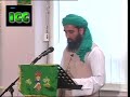 Hazrat Moulana Shabir Attari Qadri sb