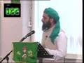 Hazrat Moulana Shabir Attari Qadri sb