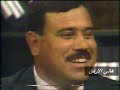 تقليد الاصوات واشكال السيارات عبدالكريم البوريني 1985