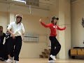 T�HG Playback 2008 - 16 - Helista mulle mobiilile