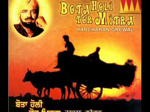 harcharan grewal