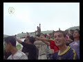 AS. FAR Vs BILBAO (UAR & BA) ..:: Part 3 ::.. Complexe Mohammed V