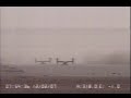 tilt-rotor V-22 Osprey