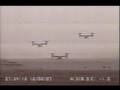 tilt-rotor V-22 Osprey
