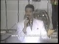 ISSAC DELGADO PRESENTACION TV CUBANA 1995