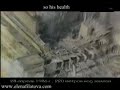 Chernobyl from a helicopter