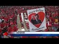 Raw Video: Anti-government Protest in Bangkok