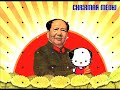 They deem the images to be obscene, subversive and likely to glorify Communism