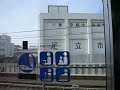 tsukuba-express-line-series-2000-train-arriving.html