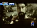 Bus Kar Awards- Comedy Movie 300 1/2