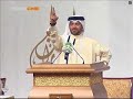 Arab millionsبيعت لوحة السيارة هذه ب 3350000 درهم في مزاد علني بامارة ابوظبي3350000 UAE Dirham = 1,188,496.2885 Tunisian Dinar = 912,123.0500 U.S Dollarهنا استحظر التقرير الأخير للجمعيّة العربية للبحوث الإقتصادية    حذر المؤتمر الثامن للجمعية العربية للبحوث الاقتصادية من ازدياد معدلات الفقر فى الدول العربية موضحا أن أكثر من ثلثى سكان العالم العربى يعانون من الفقر.    وقال رئيس الجمعية العربية للبحوث الاقتصادية منذر الشرع فى كلمته خلال افتتاح أعمال المؤتمر الذي بدأ اليوم بالقاهرة تحت عنوان / الفقر والمؤسسات والتنمية فى العالم العربى / أن هناك أكثر من 30 دولة على مستوى العالم تعانى من الفقر إلا أن معدلاته تزداد فى النامية خاصة العربية منها.    وأوضح أن الاحصائيات الدولية تكشف أن نحو 900 مليون شخص يشكلون 14 بالمائة من سكان العالم انتقلوا فى الآونة الاخيرة من الفقر إلى حافة الجوع وأن 13 طفلا يموتون جوعا كل دقيقة فى الدول الفقيرة متوقعا تضاعف عدد الفقراء فى العالم إلى 4 مليارات نسمة خلال السنوات العشر القادمة.    وكشف رئيس الجمعية العربية للبحوث الاقتصادية أن ديون العالم الثالث زادت من 750 مليون دولار عام 1982 إلى 3ر1مليار دولار عام 1998 و6ر1 مليار دولار خلال العام الجارى .    ومن جانبه نبه أمين عام الجمعية محمد رضا العدل بأن عدد سكان العالم العربى البالغ حاليا 310 ملايين نسمة سوف يزداد بمقدار 150 مليون نسمة خلال الـ 20 عاما المقبلة وأن معدلات البطالة سوف ترتفع من 15 مليونا حاليا إلى 50 مليون عاطل الأمر الذى يترتب عليه ضعف النمو وزيادة معدلات الفقر.    وطالب المؤتمر بضرورة تبنى استراتيجية واضحة فى العالم العربى للحد من تزايد معدلات الفقر من خلال العمل على زيادة نسبة الاستثمارات إلى الناتج المحلى بما لايقل عن 30 بالمائة ورفع معدلات النمو الى ما بين 5 إلى 6 بالمائة مؤكدا أن الاهتمام بالتنمية ومعالجة مشكلة الفقر لايعنى فقط تحسن مستوى المعيشة ولكن يتعلق أيضا بالأمن القومى لأن تردى الحالة الاقتصادية يضعف الموقف العربى ويهمش دور الامة العربية على الصعيد الدولى.