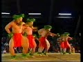Na Pua Me Kealoha - Merrie Monarch Competition