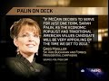 McCain Aide - Palin Is A Whack Job