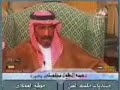 لقاء الشاعر رشيد الزلامي في برنامج المعنى على قناة فواصلالبرنامج من تقديم مناحي الحصانالجزء الثالث