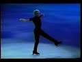 Craig Heath Figure Skater \"Shape of my Heart\"
