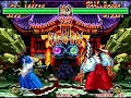 Samurai Shodown 2 - Perfect Game 2 of 2 Samurai Shodown 2 - Perfect Game 2 of 2