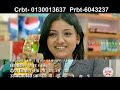 nepali hit lok dohori song {dukhi rachha maan}