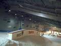 Park and Ride 2006 Skihalle Neuss