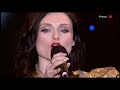 Sophie Ellis-Bextor - Catch You NYE