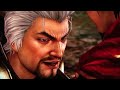 all rights belong to koei