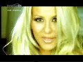 Desislava - Fuccion