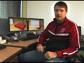 US Bank phishing attack exposed US Bank phishing attack exposed