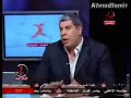 أحمد شوبير على قناة دريم - الجزء الثالث