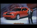 Challenger, Dodge, Chicago Auto Show 2008. Challenger, Dodge, Chicago Auto Show 2008.