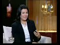 حلقة 27 اغسطس 2008 من برنامج العاشرة مساء. ولقاء مع الشاعر امين الديب