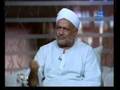منى الشاذلى : حلقة 27 اغسطس - الشاعر امين الديب 1/7