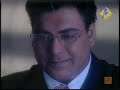 kasam se 15th july part 3